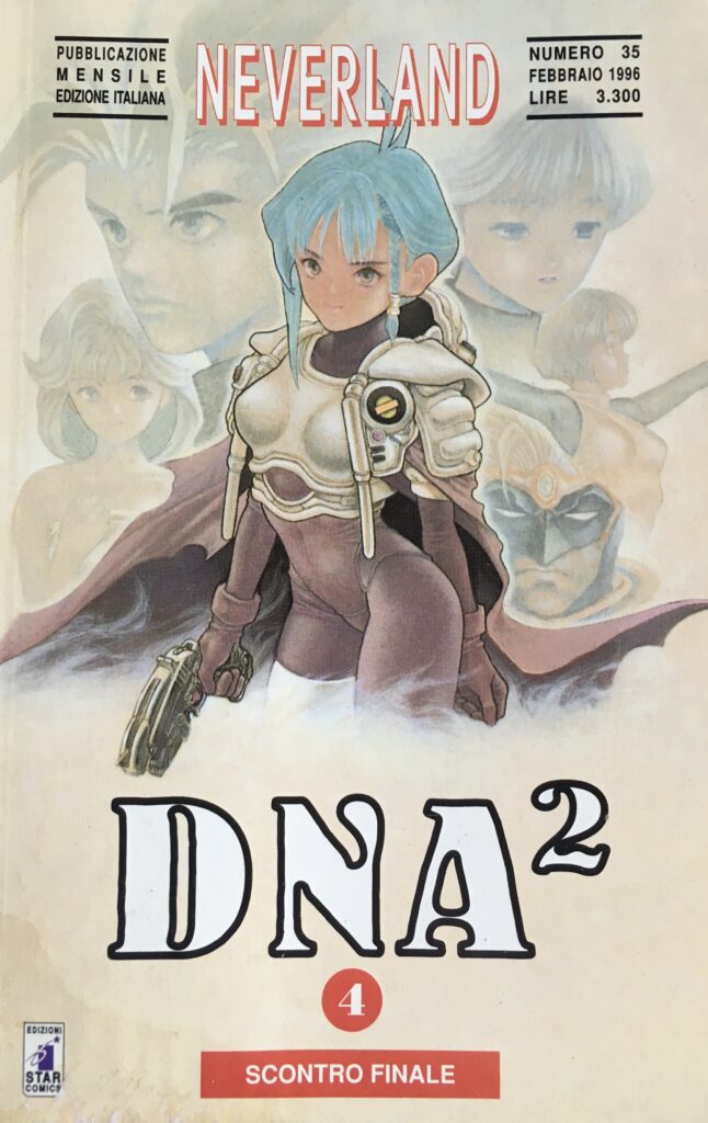 DNA^2 vol. 4